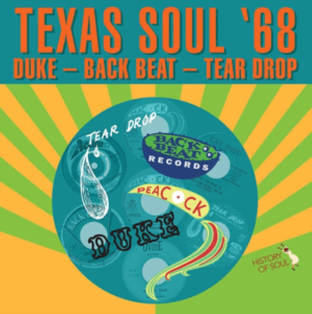 UNKNOWN | TEXAS SOUL 68 | VINYL RECORD (LP)