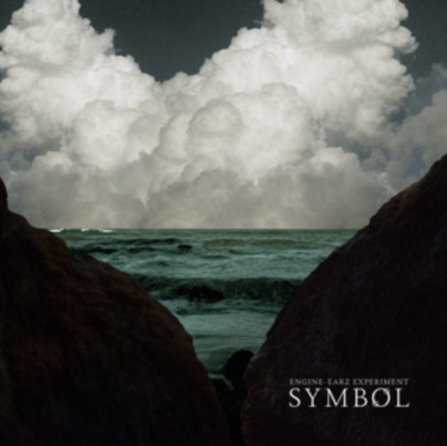 ENGINE-EARZ EXPERIMENT | SYMBOL | 12IN VINYL