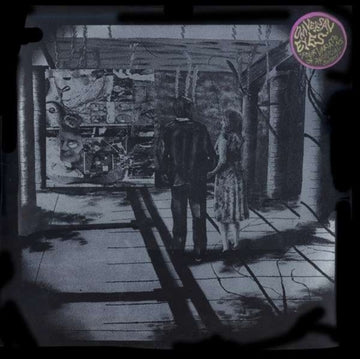 UNIVERSAL EYES | FOUR VARIATIONS ON ARTIFICIAL SOCIETY (2LP/DL CODE/COLORED VINYL) | VINYL RECORD (LP)
