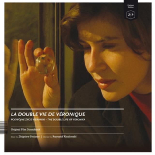 KIESLOWSKI / ZBIGNIEW PREISNER, KRZYSZTOF | DOUBLE LIFE OF VERONIQUE (LP/CD) | VINYL RECORD (LP)