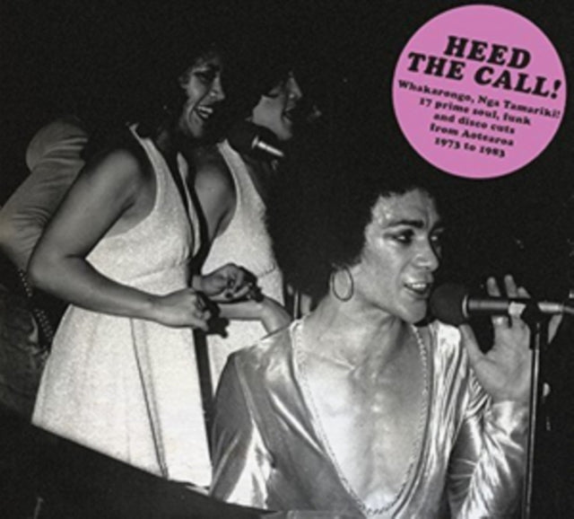VARIOIUS ARTISTS | HEED THE CALL | VINYL RECORD (LP)