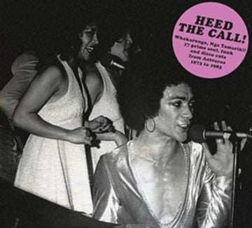 VARIOIUS ARTISTS | HEED THE CALL | VINYL RECORD (LP)