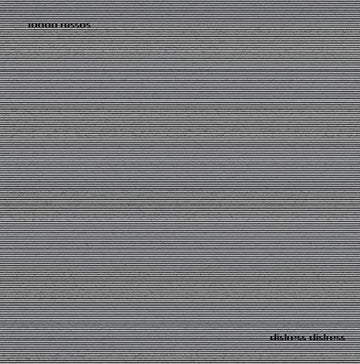 DISTRESS DISTRESS (180G) | VINYL RECORD (LP)