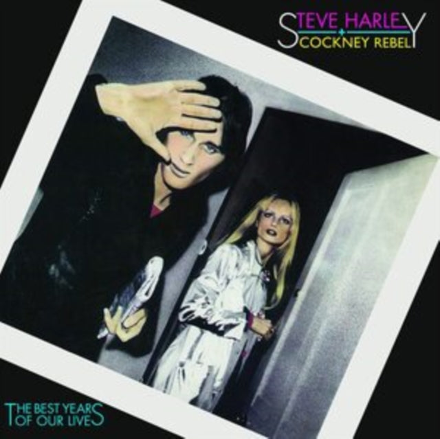 HARLEY, STEVE; COCKNEY REBEL | BEST YEARS OF OUR LIVES (45TH ANNIVERSARY/LIMITED) | VINYL RECORD (LP)