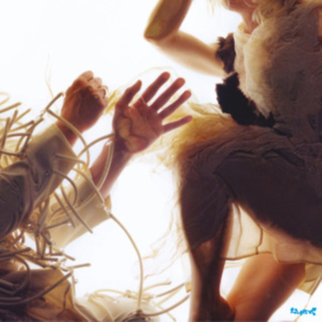 LUMP FEAT. LAURA MARLING & MIKE LINDSAY | ANIMAL (TURQUOISE & WHITE SWIRL VINYL) | VINYL RECORD (LP)