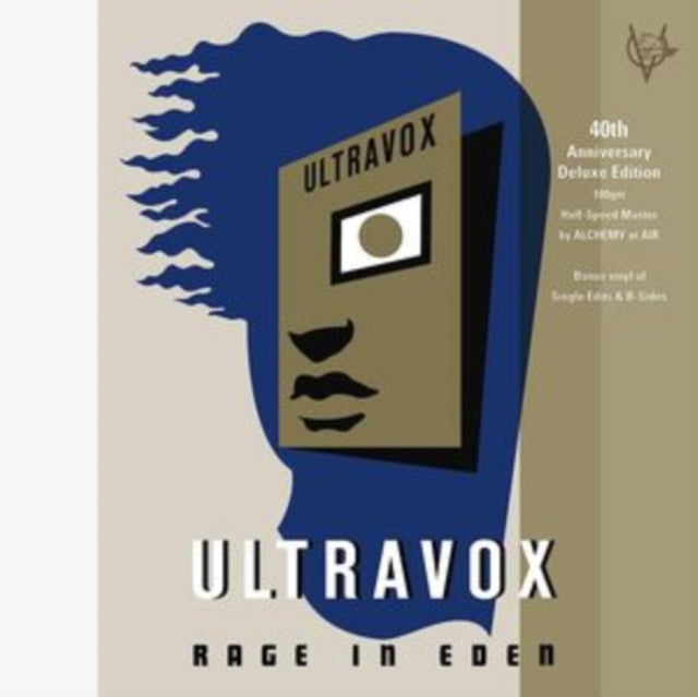 ULTRAVOX | RAGE IN EDEN (40TH ANNIVERSARY/HALF-SPEED MASTER) | VINYL RECORD (LP)