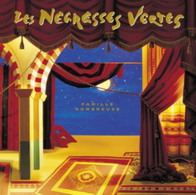 LES NEGRESSES VERTES | FAMILLE NOMBREUSE (LP/CD) | VINYL RECORD (LP)