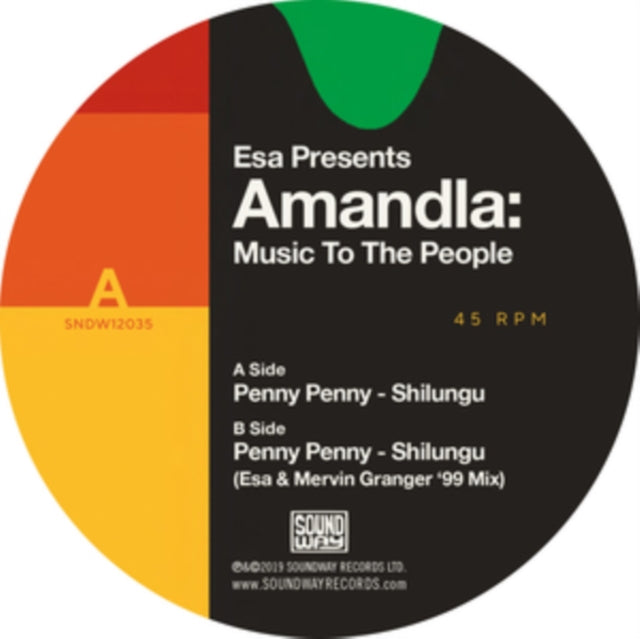 PENNY PENNY | SHILUNGU | 12IN VINYL