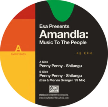PENNY PENNY | SHILUNGU | 12IN VINYL