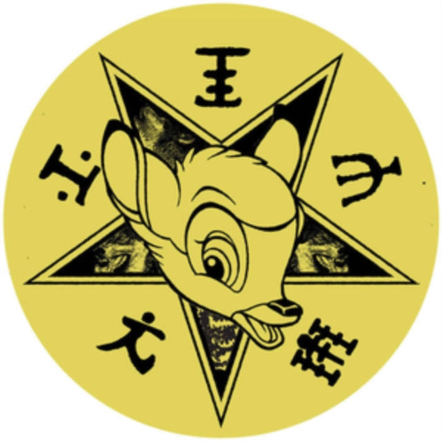 SABRES OF PARADISE | LICK WID NIT WIT | 12IN VINYL