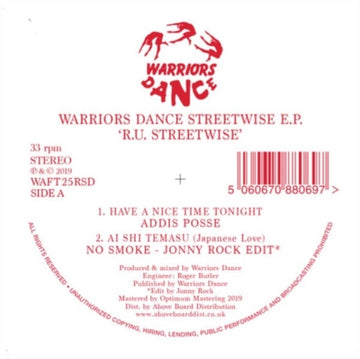 R.U. STREETWISE (EP) | 12IN VINYL