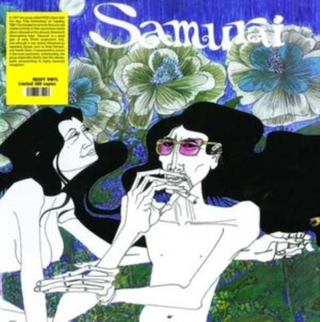 SAMURAI | SAMURAI | VINYL RECORD (LP)