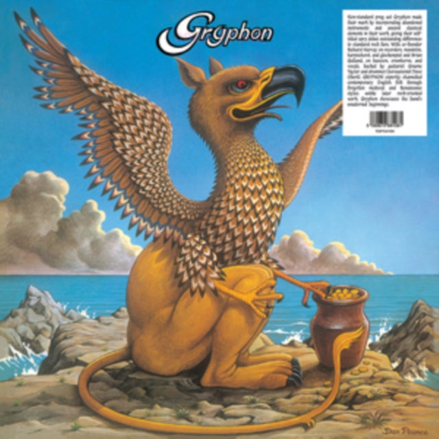 GRYPHON | GRYPHON | VINYL RECORD (LP)