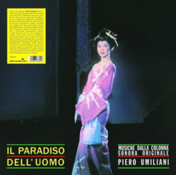 UMILIANI, PIERO | IL PARADISO DELL'UOMO | VINYL RECORD (LP)
