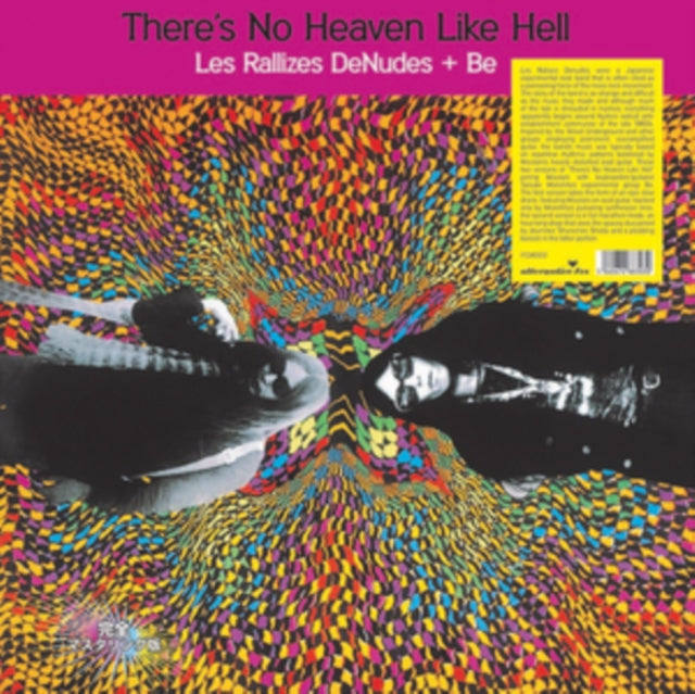 LES RALLIZES DENUDES + BE | THERE'S NO HEAVEN LIKE HELL | VINYL RECORD (LP)