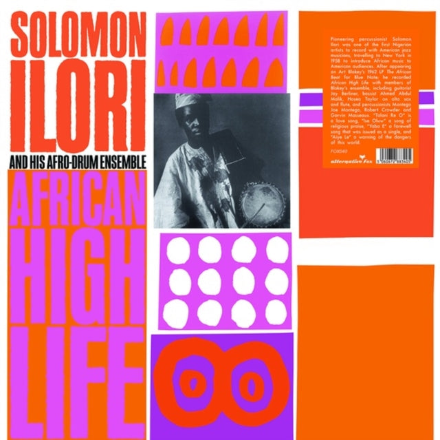 ILORI, SOLOMON & HIS AFRO-DRUM ENSEMBLE | AFRICAN HIGH LIFE | VINYL RECORD (LP)