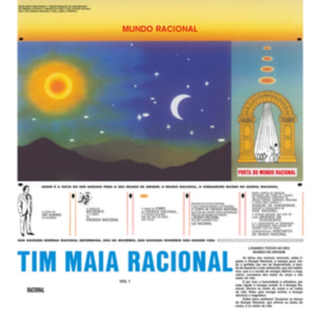 RACIONAL VOL. 1 | VINYL RECORD (LP)