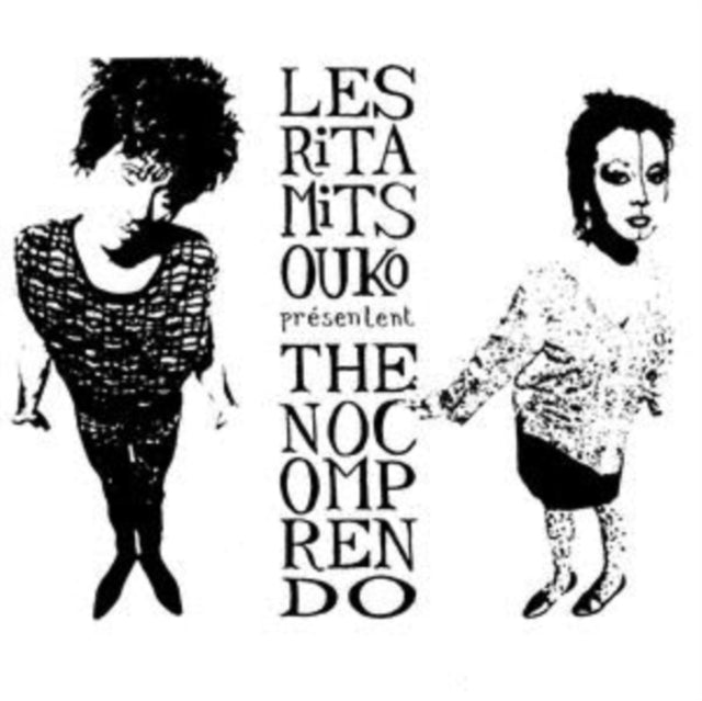 LES RITA MITSOUKO | NO COMPRENDO | VINYL RECORD (LP)