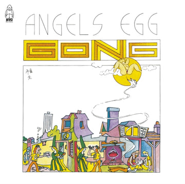 GONG | ANGELâ€™S EGG | CD