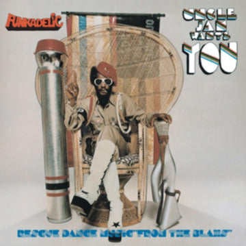 FUNKADELIC | UNCLE JAM WANTS YOU (SILVER VINYL) | VINYL RECORD (LP)