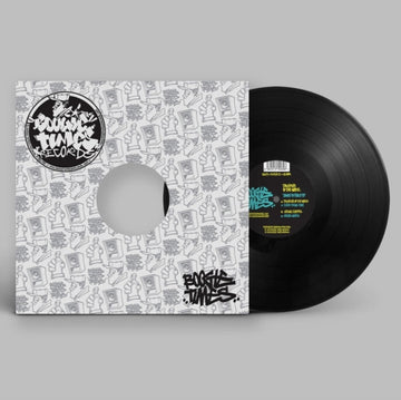 DANCE IN PEACE EP | 12IN VINYL