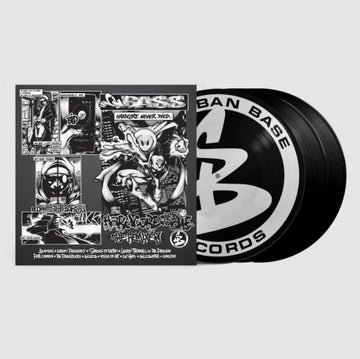 HARDCORE WILL NEVER DIE: THE REMIXES (3LP/SUBURBAN BASE LOGO PICTURE DISC-1 OF 3 IMAGES) | VINYL RECORD (LP)