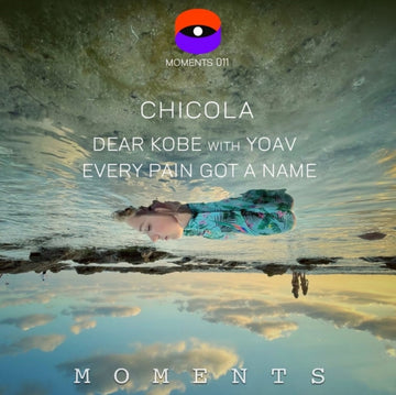 DEAR KOBE | 12IN VINYL