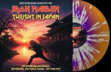 TWILIGHT IN JAPAN: LEGENDARY BROADCAST - NAKANO SUN PLAZA. TOKYO 5.24.81 (DUAL COLOR/CLEAR VINYL) | VINYL RECORD (LP)