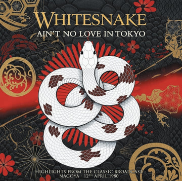 AIN'T NO LOVE IN TOKYO | VINYL RECORD (LP)