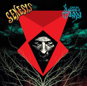 WITH THE GUARDS OF MAGOG (ABSTRACT COLOURED VINYL) | VINYL RECORD (LP)