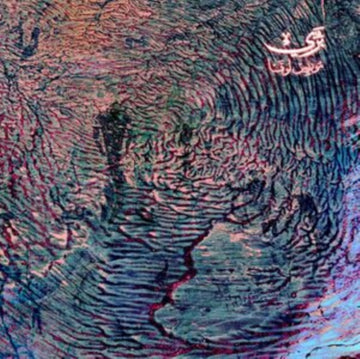 BARIY (FERA) | VINYL RECORD (LP)