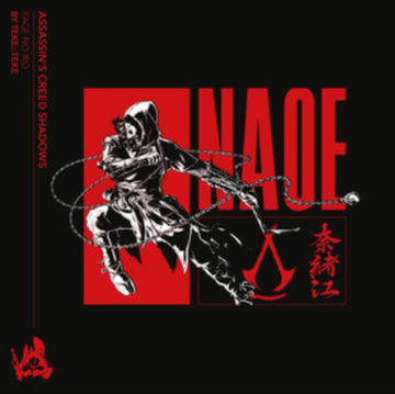 ASSASSIN'S CREED SHADOWS - KAGE NO IRO | VINYL RECORD (LP)