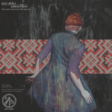 UDMURT RAVE (RED VINYL) | VINYL RECORD (LP)