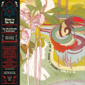 ATOMS IN THE VOID (COLOR VINYL) | VINYL RECORD (LP)