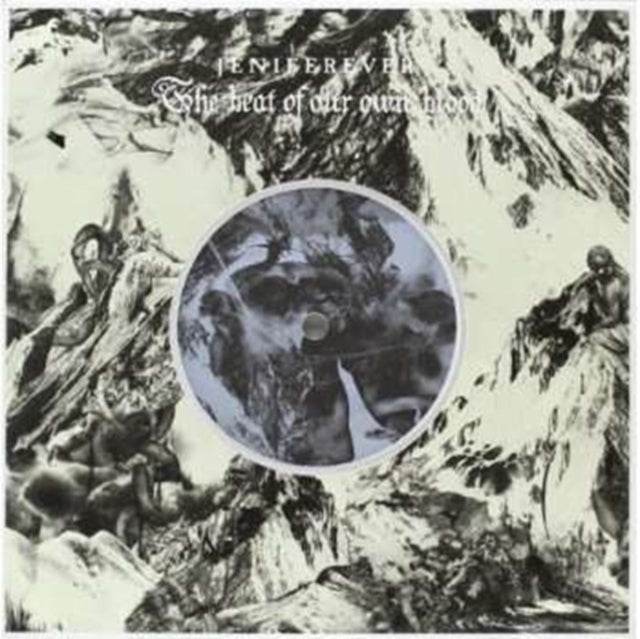 JENIFEREVER | BEAT OF OUR OWN BLOOD | VINYL RECORD (LP)