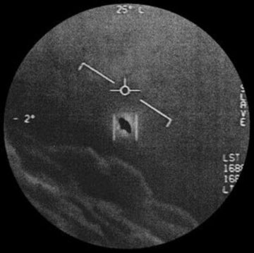 MASSIEN, HUGO | ADVANCED AERIAL THREAT EP | 12IN VINYL