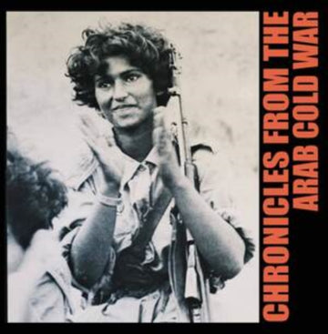 CHRONICLES FROM THE ARAB COLD WAR | VINYL RECORD (LP)