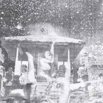 SNAKINIST SAND FORM/NO JAW NITE RIGHTS | VINYL RECORD (LP)