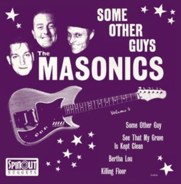 SOME OTHER GUYS | 7IN VINYL
