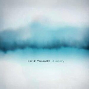 HUMANITY | VINYL RECORD (LP)