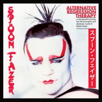 ALTERNATIVE REGRESSION THERAPY (IMPORT) | VINYL RECORD (LP)