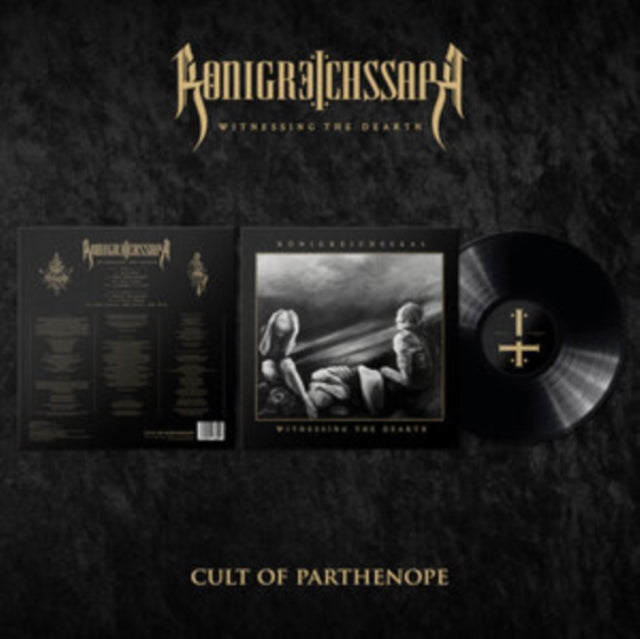 KONIGREICHSSAAL | WITNESSING THE DEARTH | VINYL RECORD (LP)