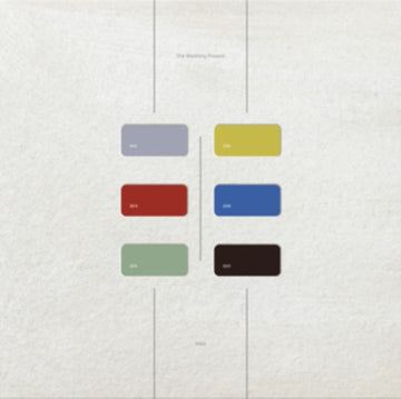 MAXI | VINYL RECORD (LP)