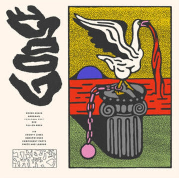 GOOSE (GOLD VINYL) | VINYL RECORD (LP)