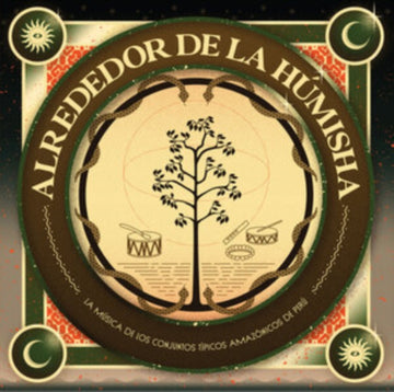VARIOUS ARTISTS | ALREDEDOR DE LA HUMISHA: LA MUSICA DE LOS CONJUNTOS TIPICOS AMAZONICOS DE PERU | VINYL RECORD (LP)