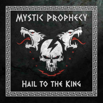 HAIL TO THE KING | 7IN VINYL