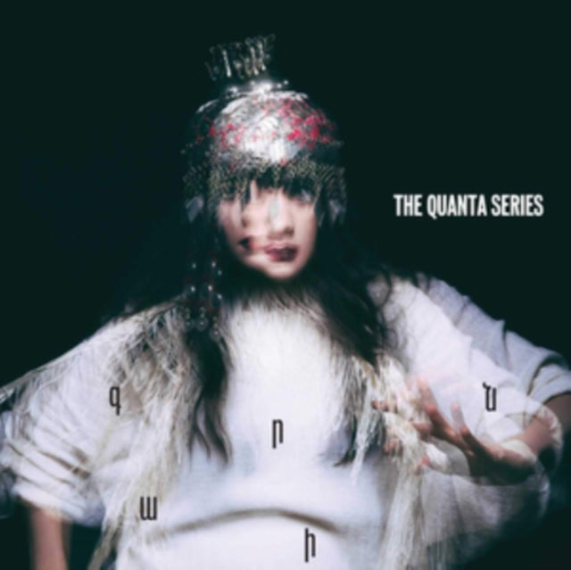 KARYYN | QUANTA SERIES | VINYL RECORD (LP)