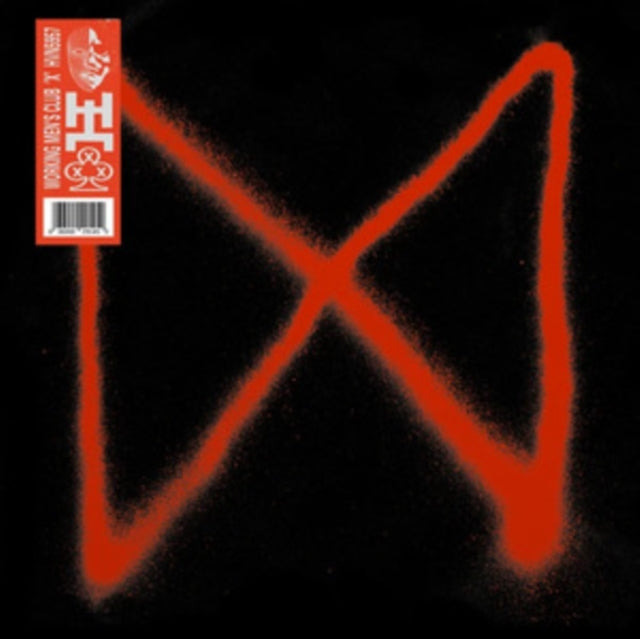 WORKING MEN'S CLUB | X (REMIXES) | 12IN VINYL