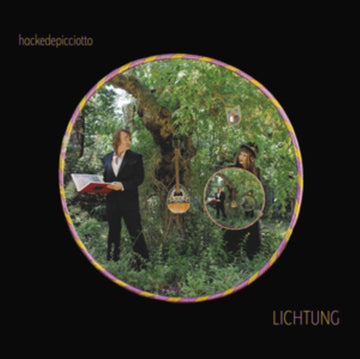 LICHTUNG (LIMITED EDITION/CANDY COLOR VINYL) | VINYL RECORD (LP)