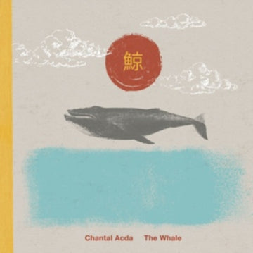 WHALE | VINYL RECORD (LP)